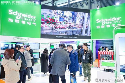 施耐德電氣亮相CBST 2024 以創新科技引領食品飲料行業高效與可持續發展